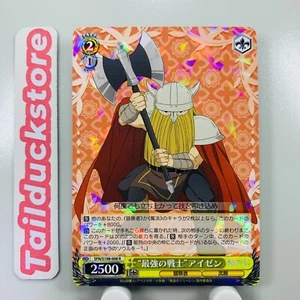 Weiss Schwarz Beyond Journey's SFN/S108-008 Japanese - Picture 1 of 3