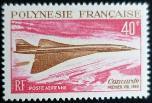 TIMBRE de LA POLYNÉSIE FRANÇAISE POSTE AÉRIENNE PA N°27 NEUF ** LUXE MNH - Imagen 1 de 1