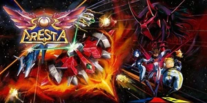Sol Cresta "Dramatic Edition" - limitierte Auflage: #141 - Nintendo Switch.  - Bild 1 von 8