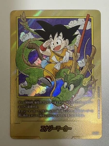 Energy Marker Gold E-42 Dragon Ball Fusion World Manga Booster SB01 Japanese - Picture 1 of 14