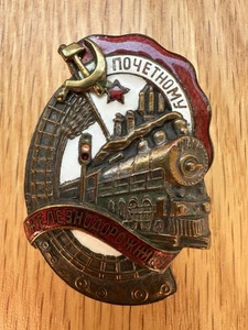 Sowjetisches Abzeichen - Ehreneisenbahnarbeiter UdSSR Original Vintage - Bild 1 von 6