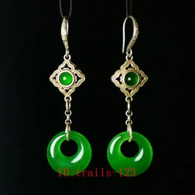 Chinese Tibet Silver Jadeite Jade Carving Earring earbob Pendant Gift H 2.7 Inch - Image 1 of 4