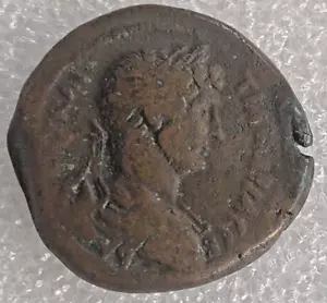 SELTENE antike griechische Münze, Ägypten, Alexandria - Hadrian AE Hemidrachm 117-138 n. Chr. - Bild 1 von 5