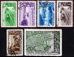 URSS - 1949 - Giochi Sportivi - serie usata - Unificato nn.1368/1375 - Picture 1 of 1