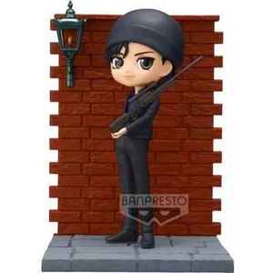 BOX DAMAGED Banpresto Q Posket Premium Shuichi Akai "Case Closed" Collectible - Picture 1 of 1