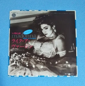 Domestic EP  Madonna/ Like A Virgin  B Side: Stay  Good Playback  MADONNA/ LIKE - Foto 1 di 4