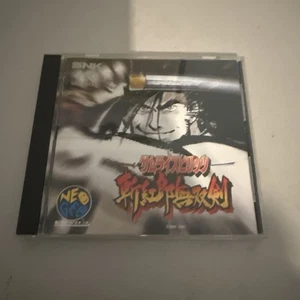 SNK NEOGEO SAMURAI Samurai Spirits Zankuro Musouken - Imagen 1 de 3