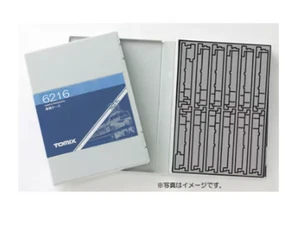 TOMIX N Gauge 6216 Vehicle Case 12-Car Container Freight Car Railway Model - Picture 1 of 24