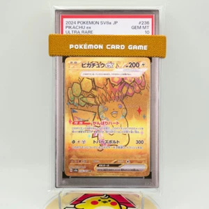PSA 10 2024 Pokemon Japanese SV8a Terastal Festival ex #236 Pikachu ex UR - Picture 1 of 6