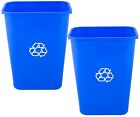 2 Pack 10 Gallon Blue Heavy-Duty Plastic Recycle Bin Wastebasket Trash Can