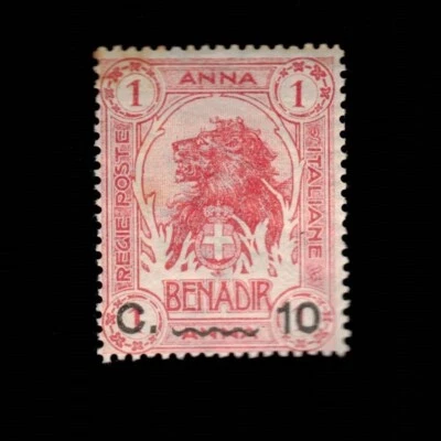 Somalia, Scott 12, Lion, 1906-1907, MH - Image 1 of 2