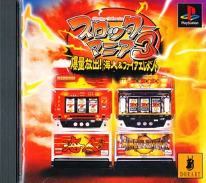Slotter Mania 3 PS1 Playstation 1 Japan Import N.Mint/Mint US SELLER - Picture 1 of 1