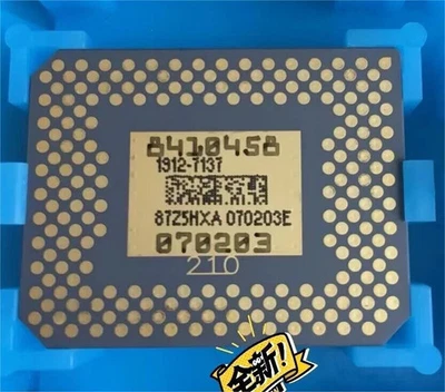 USA USED ORIGINAL PROJECTOR DMD CHIP FOR 1912-7137 1912-7037 1912-7032 1912-7132 - Image 1 of 2