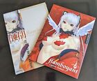 Flamboyant - Ugetsu Hakua Illustrations Works Burst Angel Anime Art Book