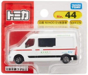 TAKARA TOMY Tomica No.44 Nissan NV400 EV Ambulance (blister package) - Picture 1 of 5