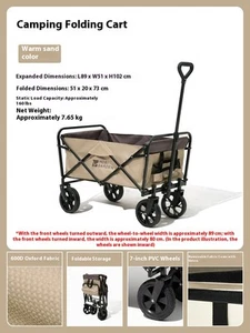Mobi Garden Starry PRO Folding Camping Wagon - Heavy-Duty All-Terrain Utility Ca - Picture 1 of 1