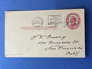 1915 SAN FRANCISCO CA PAN PAC EXPO SLOGAN ! STAMP DEALER AD POSTAL CARD VAR L@@K - Picture 1 of 2