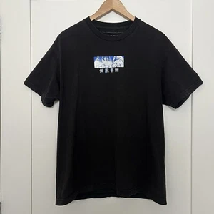 Sora Clothing T-Shirt Size Large Black Anime Father X Son Graphic Print - Picture 1 of 8