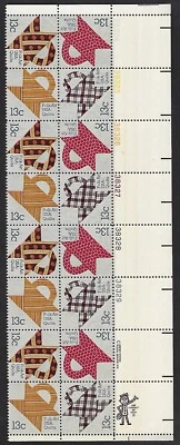 1745 MNHPlate Block of 16,13-cent stamps - Folk Art, American Quilts - Image 1 of 3