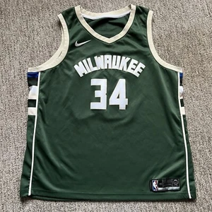Nike NBA Icon Edition Swingman Jersey Milwaukee Bucks Giannis Antetokounmpo XXL - Picture 1 of 8