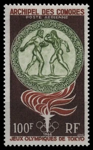 Komoren 1964 - Mi-Nr. 65 ** - MNH - Olympia Tokio - Bild 1 von 1