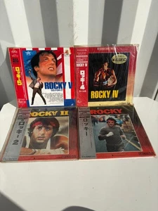 LD Rocky Series Set of 4 - Picture 1 of 6