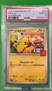 PSA 10 Pikachu 020/M-P McDonald's Promo 2025 Pokemon Card Japanese JP (READ DEC) - Picture 1 of 2