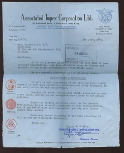 HONG KONG 1963 PRIVATE ORDER AEROGRAMME...IMPEX CORP - Picture 1 of 1