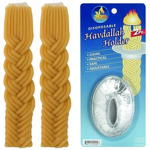 2X Braided Hand Dipped Beeswax Havdalah Candle + 2 Disposable Foil Candle Holder - Picture 1 of 6