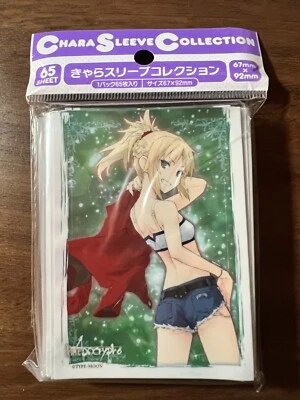 Colección Manga Chara Destino/Apócrifos "Sable de Rojo"/Mangas CCG Mordred 65 Foto 1 de 2