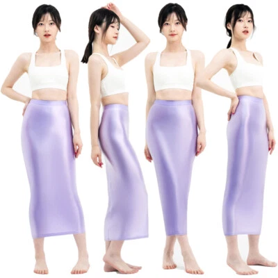 Women's Sexy Oil Smooth Skirts Stretch Wrap Buttocks High Waist Tight Long Skirt - Image 1 of 4