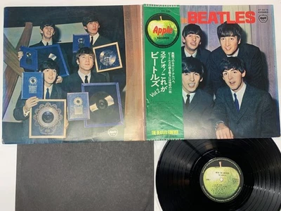 The Beatles With The Beatles Japan LP OBI [61296ER] - Image 1 of 2