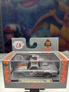 2025 M2 MACHINES GROUND POUNDERS 1970 Chevrolet El Camino SS 454 R30 - Picture 1 of 4