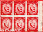 SG. 614wi. SB87a. 2½d Carmine Red Type II. An UNMOUNTED MINT INVERTED WA B67993