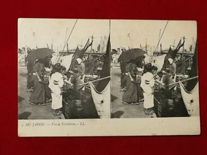 CPA AU JAPON - Vue a Yokohama LL n°3 - Foto 1 di 2