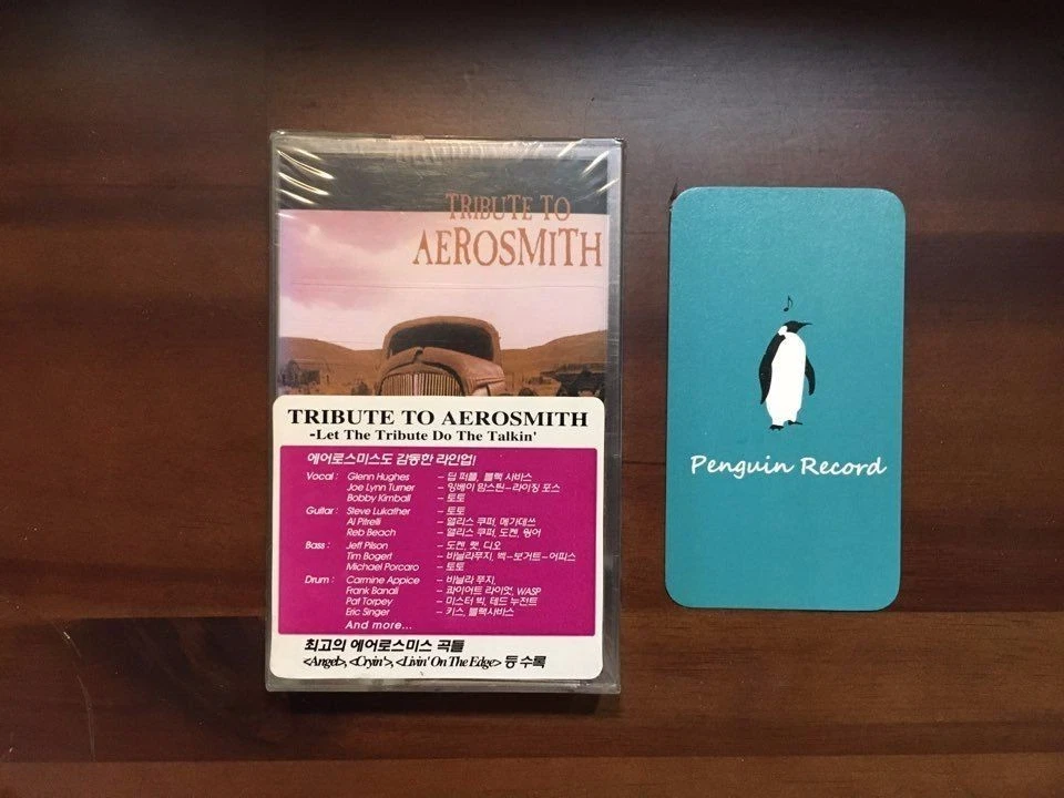 VARIOUS ARTISTS - TRIBUTE TO AEROSMITH CASSETTE TAPE KOREA EDITION SEALED - Image 1 of 3