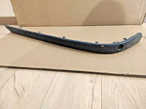 BMW 5 SERIES E39 - Moulding door trim, 51127005931, 7005931 - Picture 1 of 12