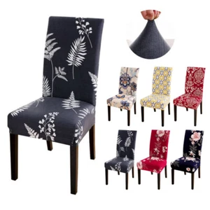 1/2/4/6pcs Printed Dining Room Chair Covers Soft Stretch Spandex Seat Slipcovers - Picture 1 of 44