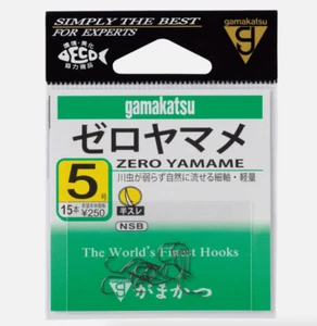 GAMAKATSU ZERO YAMAME Hansure Bait Hook 15pcs Size 5 - Picture 1 of 1