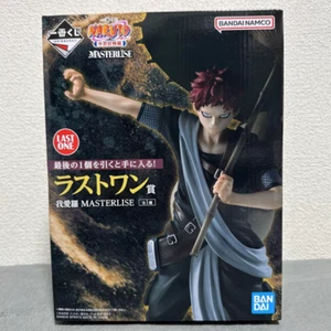 Ichiban Kuji NARUTO Chunin Exam Edition Last One Gaara Boy Toy Figure 8.2in - Picture 1 of 2
