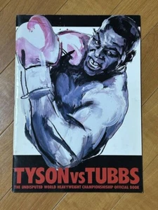 Mike Tyson VS Tony Tubbs Pamphlet with Poster  March 21 1988 - Picture 1 of 2