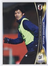 MASATO MORISHIGE (No.06)- 2018 Professional Soccer Trading Card