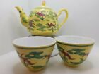 Vintage Canton Ware personal tea set, teapot, teacups, Peoples Republic of China