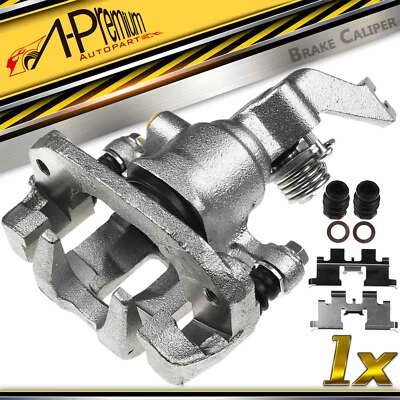 右后制动卡钳带支架适用于 Datsun 280ZX 1982 - 1983 44001P9490RE — 第 1/4 张图片