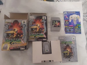 Star Fox 64 Nintendo 64 Box Set with Rumble Pack and Manual N64 Japanese Version - Picture 1 of 9