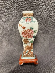 Chinese 18thC Famille Rose Vase - Picture 1 of 7