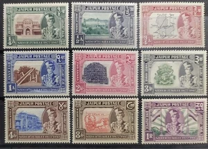 India Jaipur State 1948 Silver Jubilee of Maharaja's Accession on Throne Stamps - Picture 1 of 2