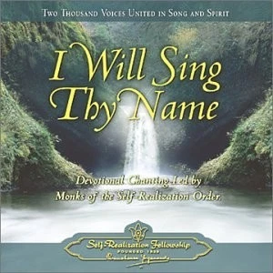 I Will Sing Thy Name - Image 1 of 2