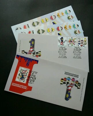 1 Malasia 2009 Dibujos Animados Unidad Tradicionales (FDC) *brillo *inusual *extraño Foto 1 de 4