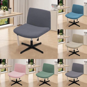Armless Office Chair Slipcovers Stretch Computer Rotating Chair Protector Cover - Picture 1 of 66